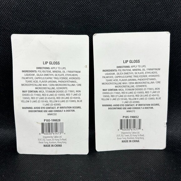 New in package Ice Cream Pops flavored lip gloss - Picture 2 of 2